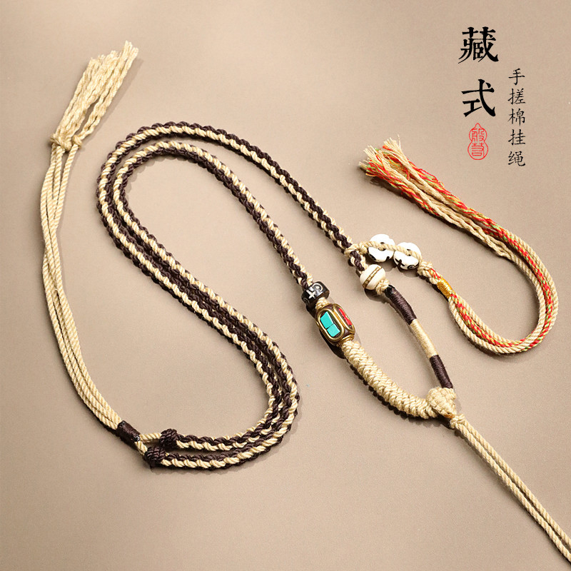 手搓棉绳可调节唐卡佛牌吊坠挂件绳黄金玉器泰国佛牌绳子个性挂绳