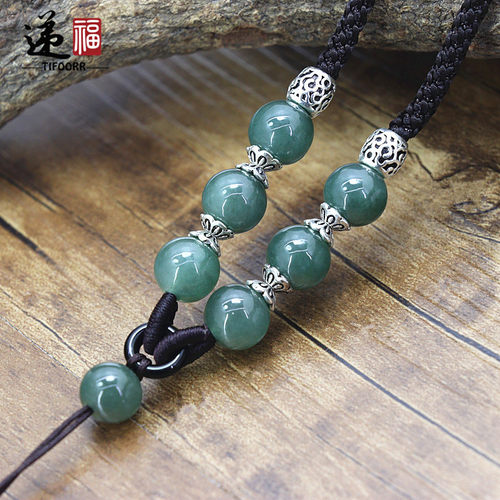 惊爆黑曜石挂绳项六绳六六顺玉器