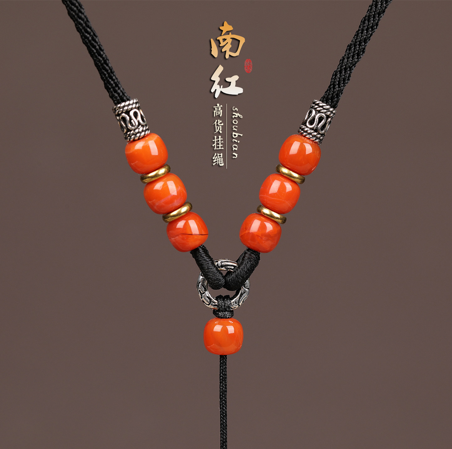 潮流精品，品质保证