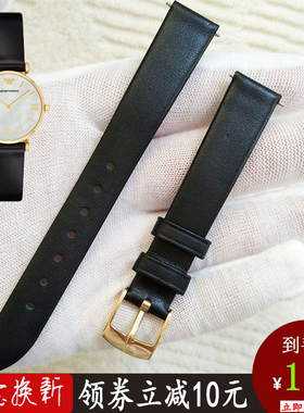 真皮表带适配阿玛尼AR1910/1882/1959/1769/1989/11225手表带14mm