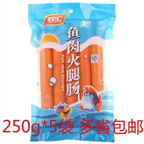 鱼肉250克鲜嫩爽滑双汇火腿肠