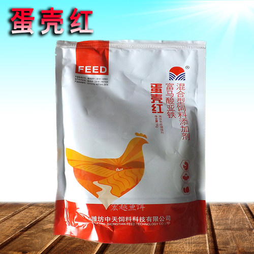 壳红素家禽养殖饲料添加剂