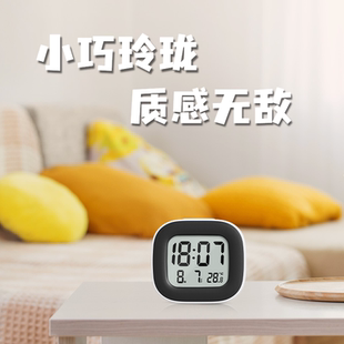 易美特多功能简约数显时钟温度小巧LCD钟表学生时钟创意床头闹钟