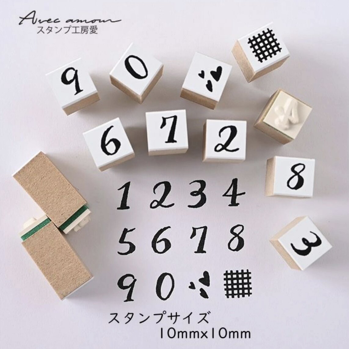 小森文房具 | 日本爱工坊aitag stamp木质印章套组 可爱数字套组