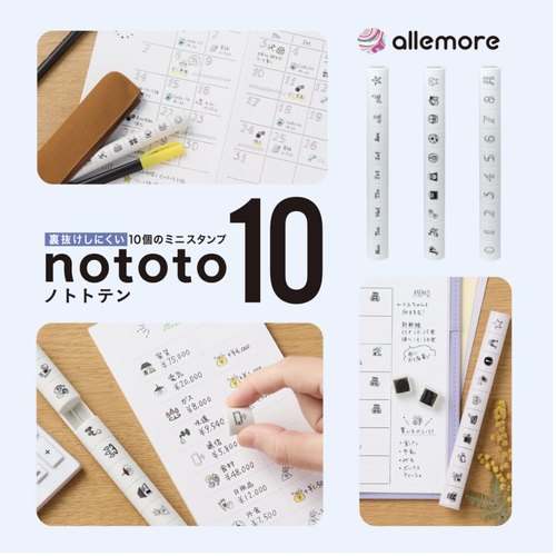 小森文房具 | 日本旗牌 Shachihata小方块十联浸透印章nototo手帐