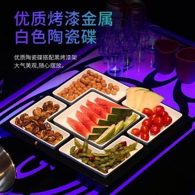 。酒吧ktv商用果盘分格糖果零食盘创意干果坚果小吃盘水果拼盘铁