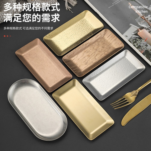 304不锈钢毛巾碟复古湿手巾托盘