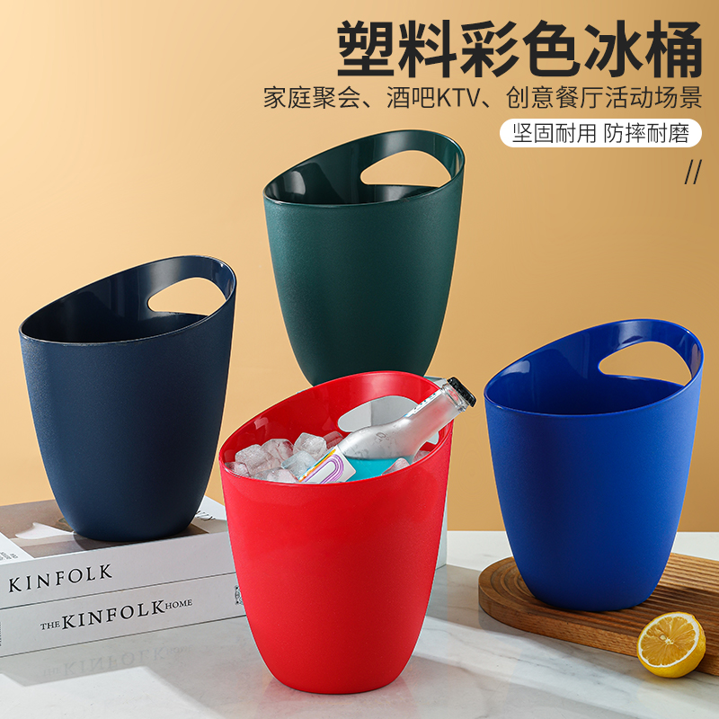 德亿圆形啤酒桶大号红酒冰桶商用