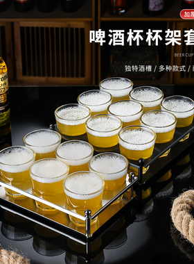 不锈钢啤酒杯架酒吧KTV商用圆孔八角杯架6孔9孔收纳酒杯架子