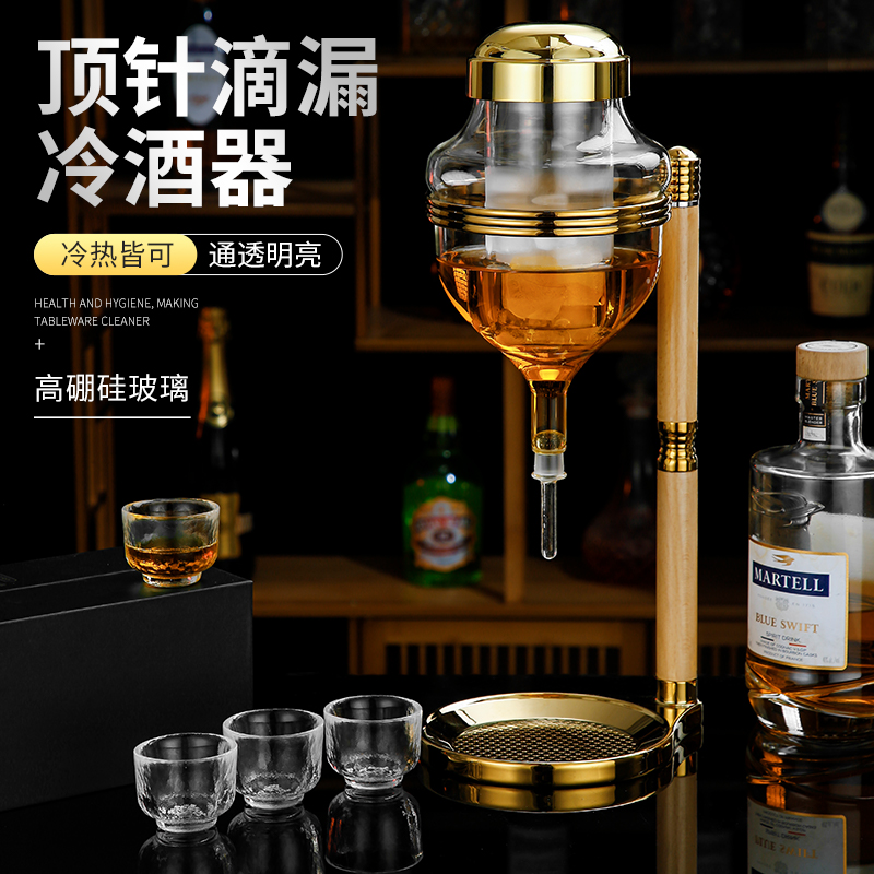 日式同款玻璃清酒器 冷酒器日料店温酒器顶针式冰酒壶分酒 醒酒器