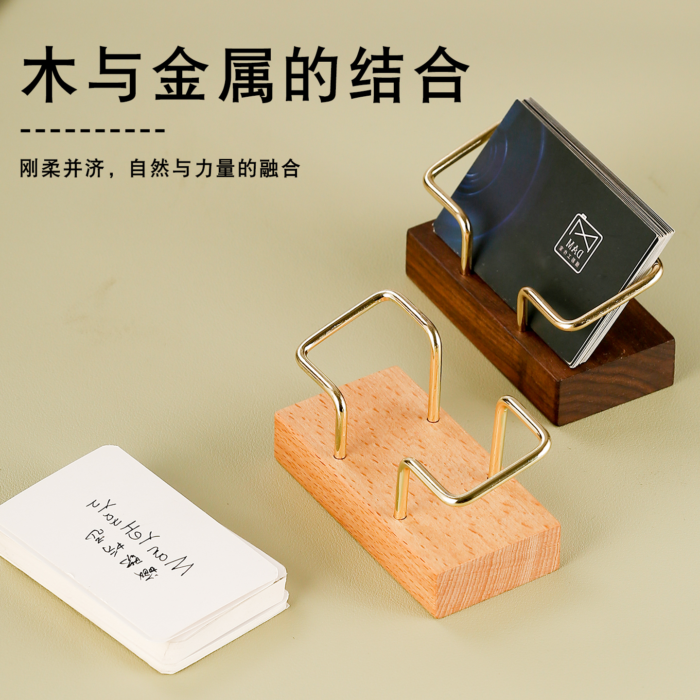 名片盒桌面名片夹收纳盒