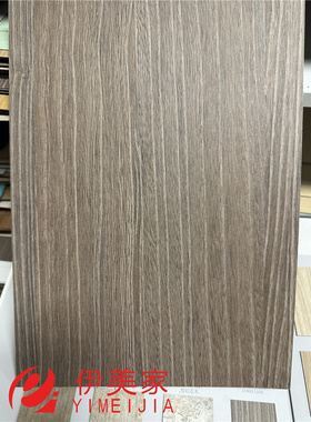 伊美家D18006LMW木纹防火板全酚醛耐火板家具饰面板laminate