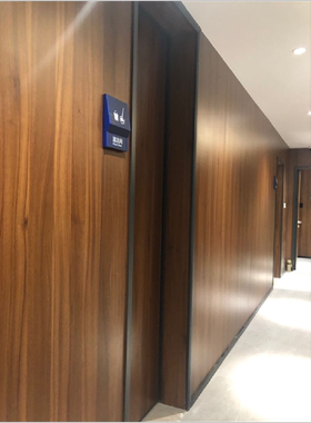 伊美家防火板5217胡桃木木纹全酚醛耐火板家具贴面装修饰面板HPL