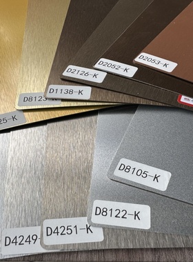 伊美家金属防火板HPL金属装饰板饰面板金属板耐火板家具板