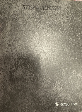 伊美家防火板5736PW灰色仿皮纹仿石纹耐火板家具贴面板装修胶合板