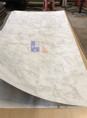 伊美家防火板D230900HG亮光面灰色大理石纹耐火板家具装修装饰板