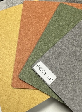 伊美家防火板彩绘4973毛毡橙耐火板橱柜衣柜面板家具饰面板HPL