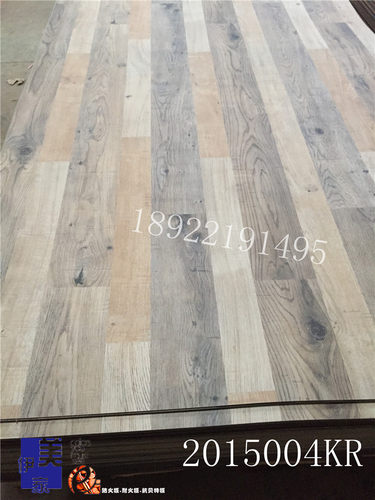 伊美家防火板仿古做旧拼木拼花纹