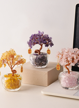 2025新款天然黄水晶发财树摆件