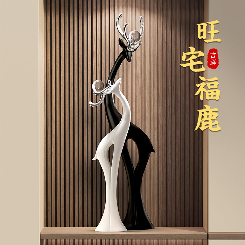 高级感轻奢客厅电视柜旁大型落地摆件入户玄关装饰品乔迁新居礼物