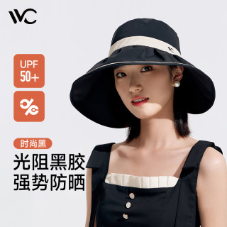 VVC帽子女款2024新款防晒帽子全遮脸防紫外线夏天网红渔夫帽