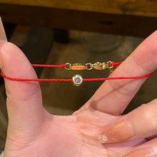 不掉色～法国redline小红绳手链幸运独钻细手绳永恒经典明星同款