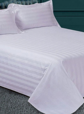 纯白色缎条纯棉床单医院宾馆酒店美容院被套枕套三件套四全套全棉