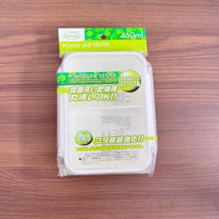 LustroWare饭盒便携午餐盒日本进口密封保鲜盒便当盒可微波炉加热