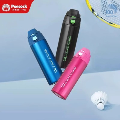 Peacock/孔雀保温杯大容量水杯