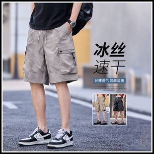 百搭薄款 高端男生日系機能工裝 夏季 冰絲五分休閑褲 短褲 子寬松速干