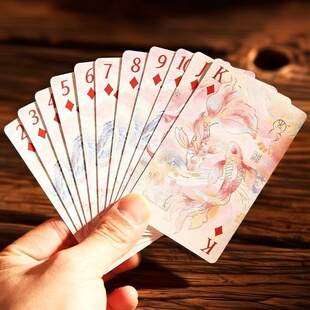 好运锦鲤扑克古风中国风收藏扑克牌家用娱乐掼蛋牌扑克牌高颜值