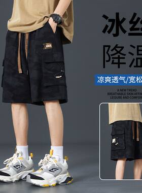 2026年潮休闲短裤男夏季男迷彩薄款冰感工装五分裤宽松大码男装裤