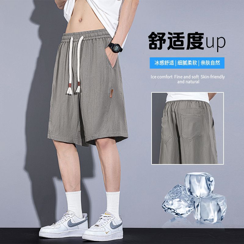 亚麻短裤男士莱赛尔凉感直筒宽松