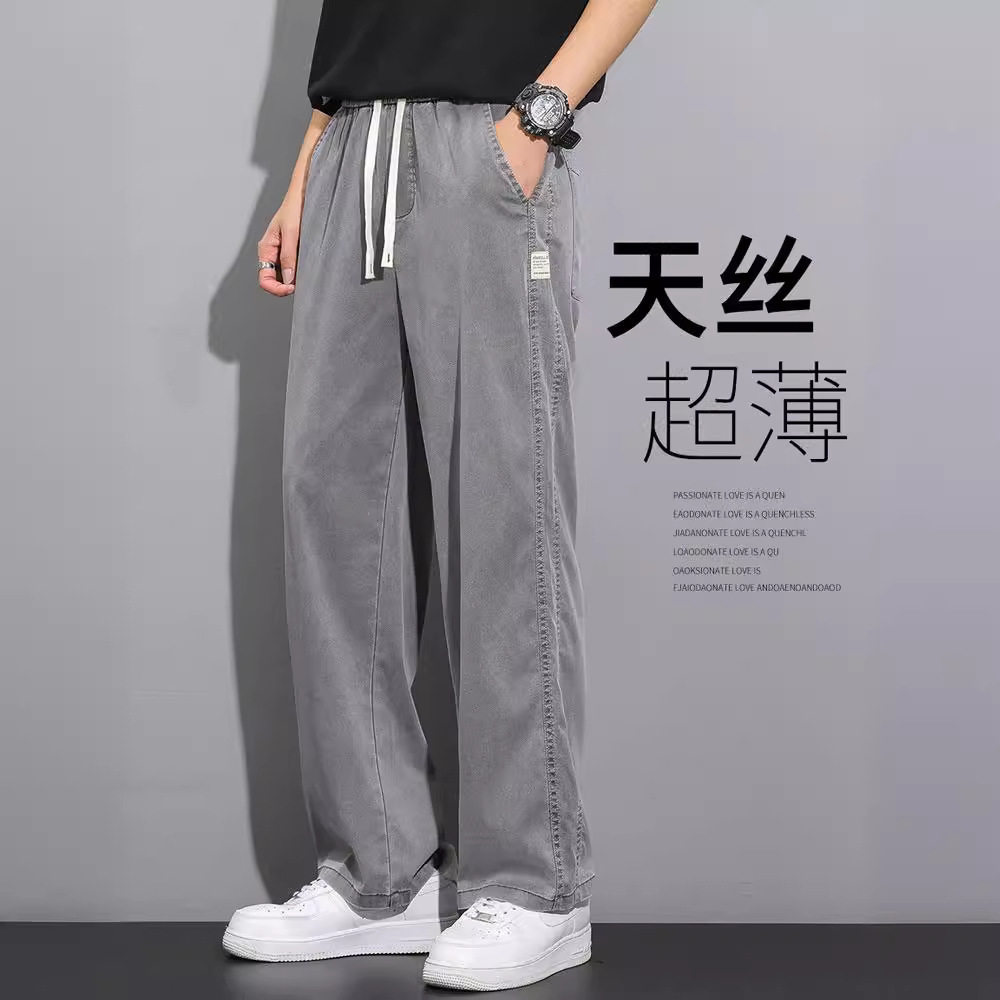 天丝牛仔裤男款夏季薄款潮牌直筒