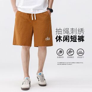 夏季新款美式扎染渐变休闲短裤男宽松直筒痞帅系带五分裤中裤