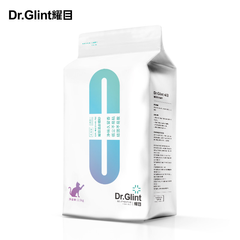 耀目猫砂豆腐膨润土混合砂去味除臭无尘不粘底幼猫成猫豆奶香5斤