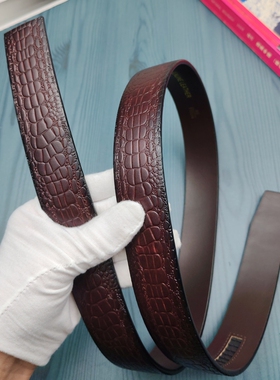 3.5无头自动扣皮带男士真头层皮牛皮棕色鳄鱼纹大牌高档卡槽腰带
