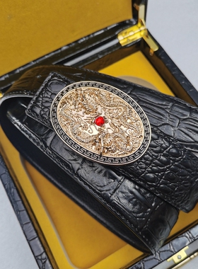 男士皮带真皮商务休闲裤腰带双龙戏珠镶钻高级感潮流青年个性皮带