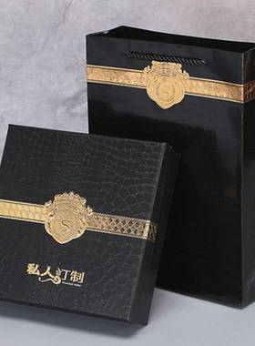私人定制字样礼盒皮带皮具包装礼盒手提袋高端礼盒里面配黄色衬布