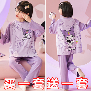 女童睡衣春秋冬季长袖纯棉2023卡通公主风小女孩中大童家居服套装