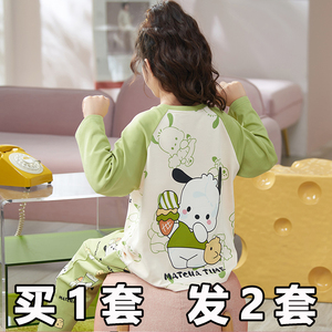女童睡衣春秋季2024新款纯棉薄款长袖儿童女孩中大童公主风家居服
