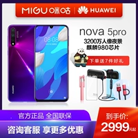 Huawei / Huawei nova 5 Pro Super Night Scene 48 triệu AI bốn lần chụp siêu nhanh sạc màn hình vân tay siêu rộng smartphone nova5pro - Điện thoại di động ôppo a92