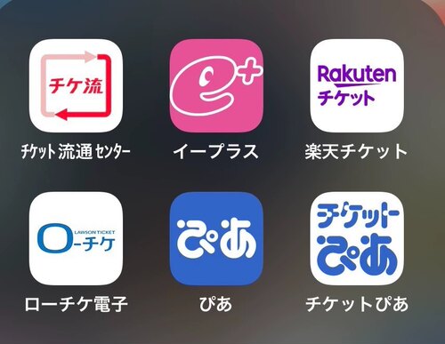 日本认证  雅虎sms 煤炉 pia罗森全家711朝日ticke board战网