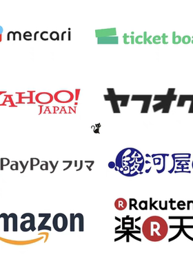 日本雅虎  煤炉Yahoo亚马逊谷歌乐天 宝可梦APP