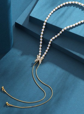 潮流百搭时尚个性珍珠项链小众吊坠冷淡风满钻蝴蝶抽拉锁骨链