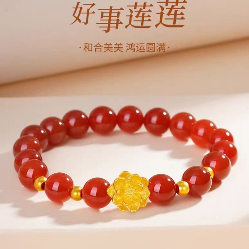 水贝黄金足金999莲花红玛瑙手串