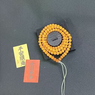 天然五瓣花王108颗小金刚菩提子佛珠手串梅花桩男女文玩沉水爆肉