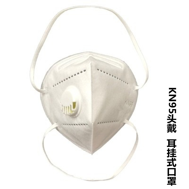 口罩防雾霾，防尘无纺布，熔喷布