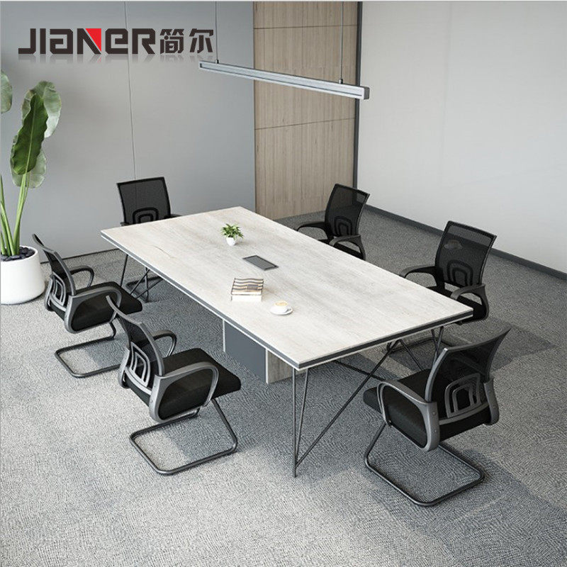 简尔办公家具会议桌椅简约几何会议办公桌板式培训桌接待桌可定制