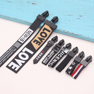 反装拉链头反向反隐形防水拉头包包拉锁配件7/黑色5号尼龙拉链头